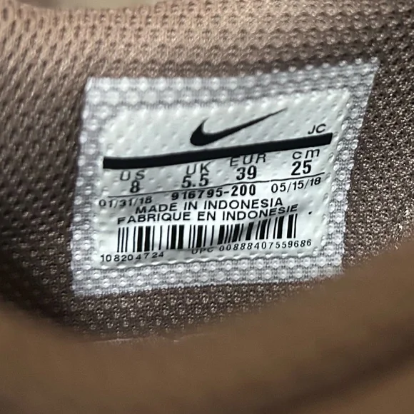 Nike Women's Court Royale Suede Brown Athletic Sneakers - Picture 7 of 8